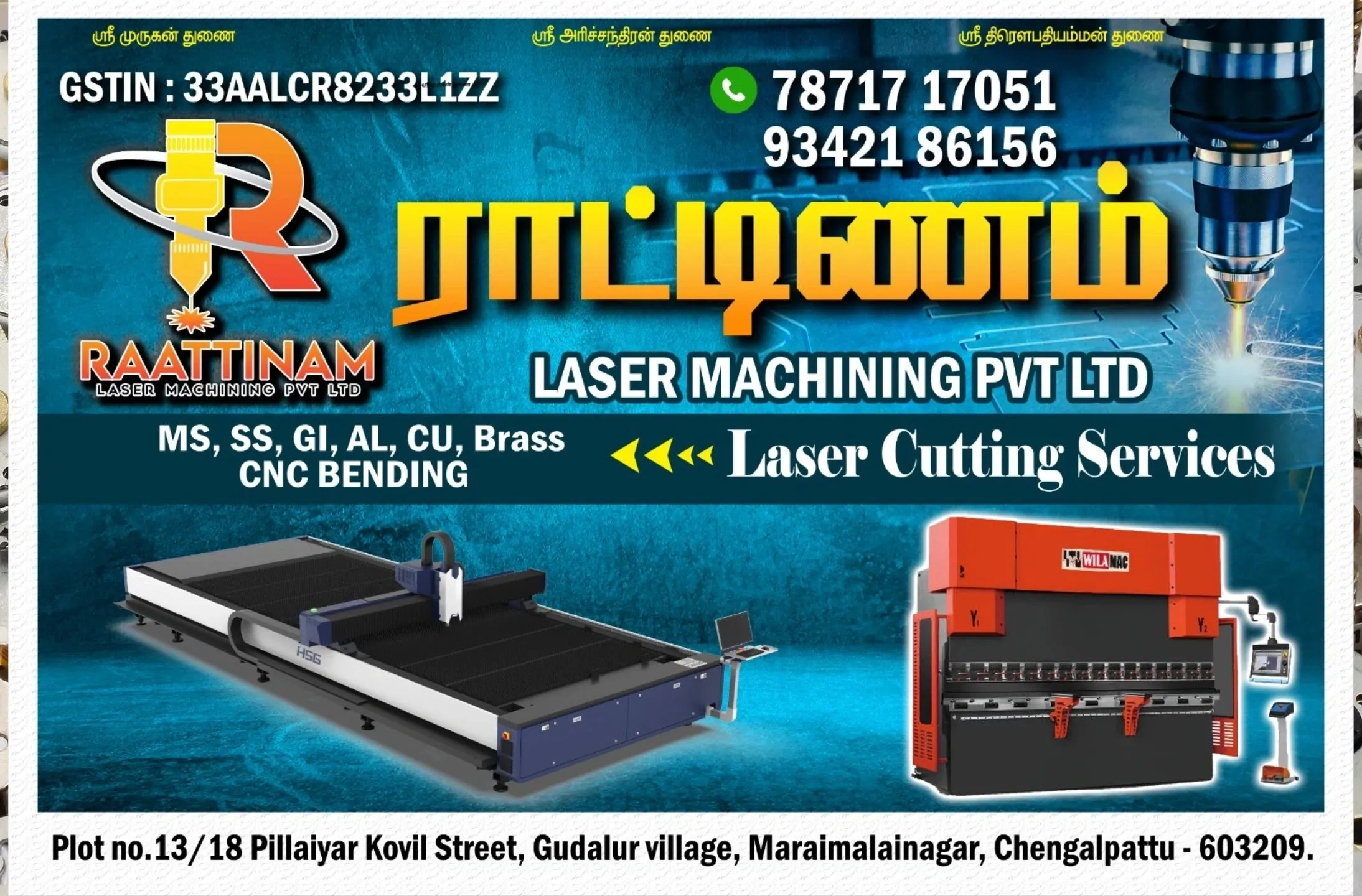Rattinam laser cutting